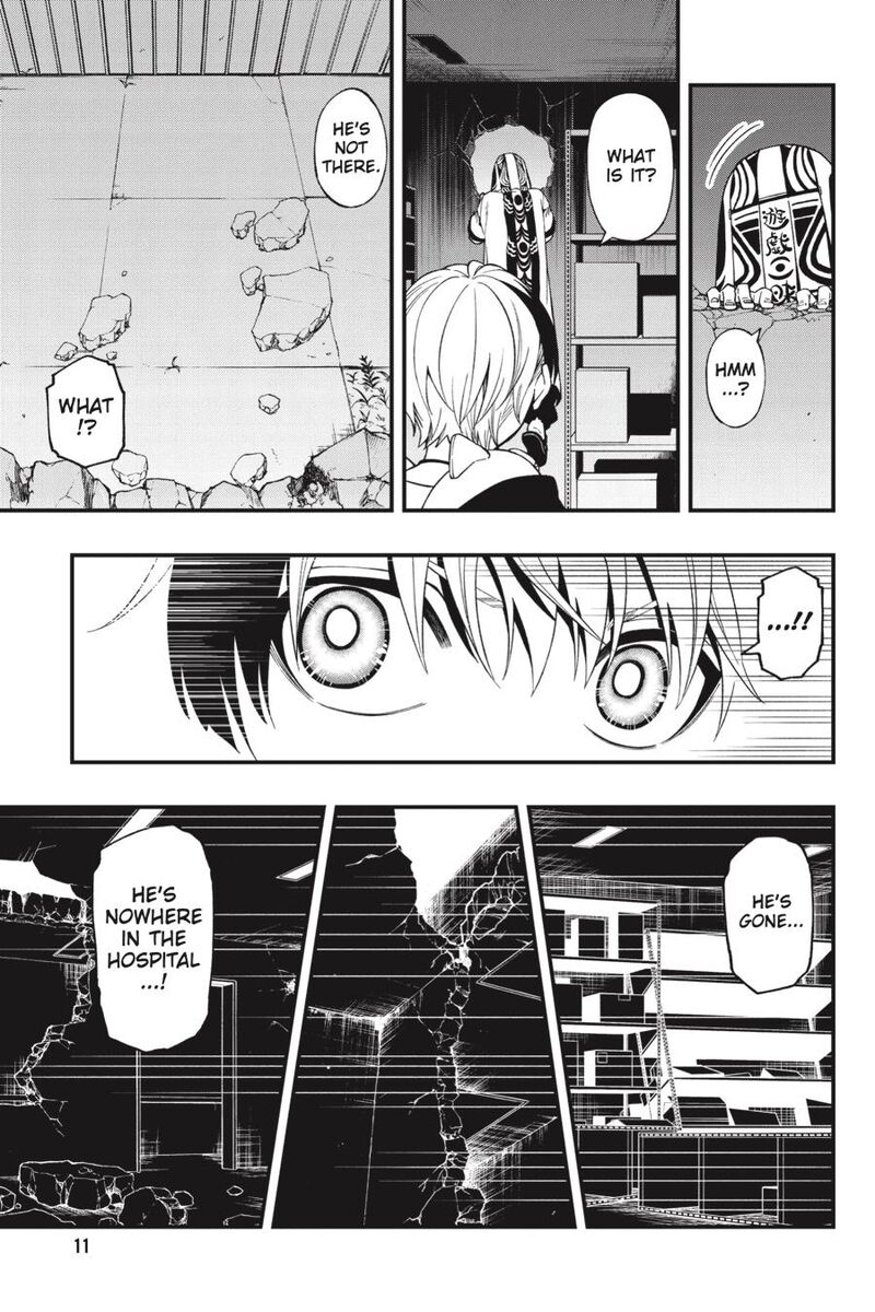 Dead Mount Death Play Chapter 112 - Page 12 in English