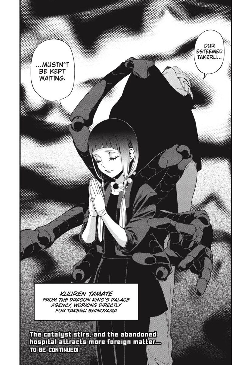 Dead Mount Death Play Chapter 112 - Page 18 in English