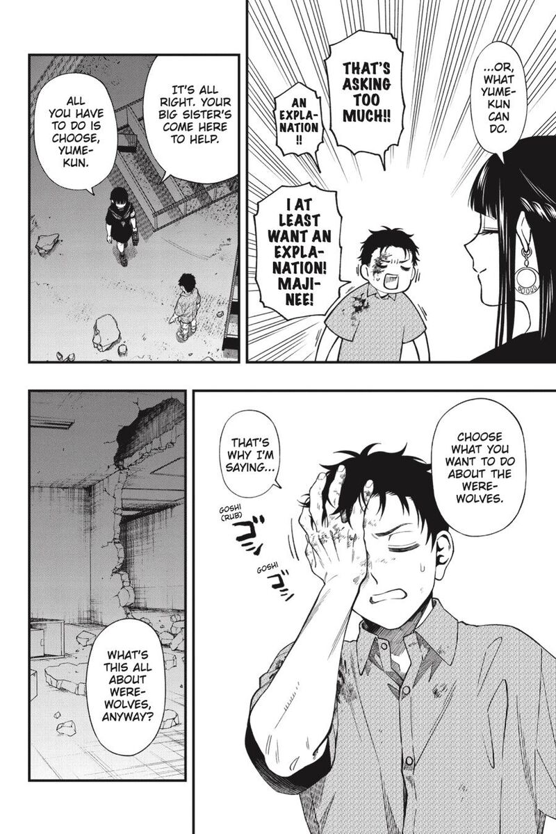 Dead Mount Death Play Chapter 112 - Page 9 in English