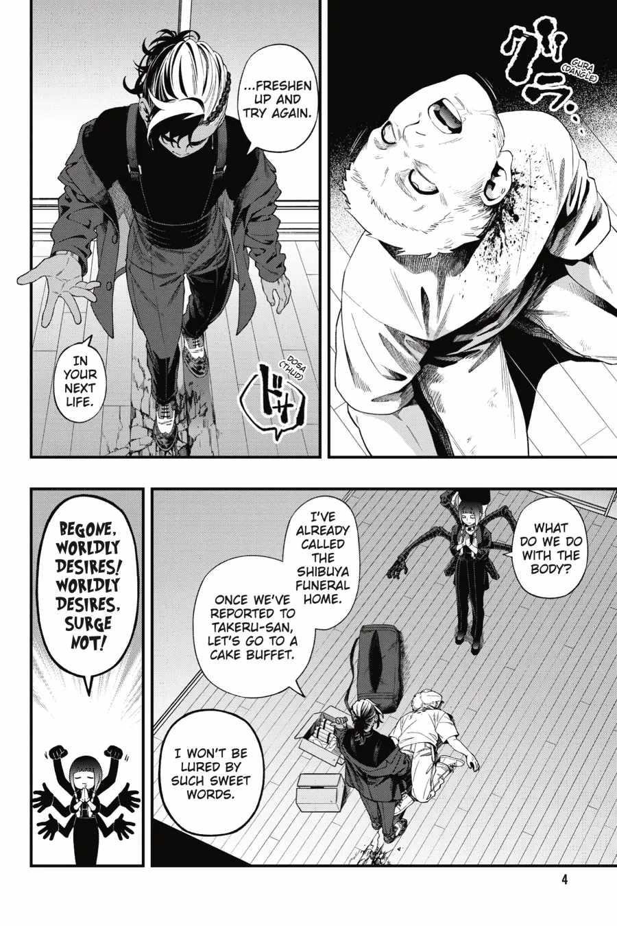 Dead Mount Death Play Chapter 113 - Page 5 in English
