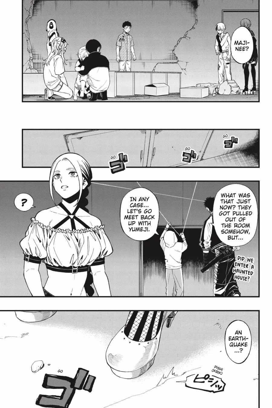Dead Mount Death Play Chapter 113 - Page 8 in English