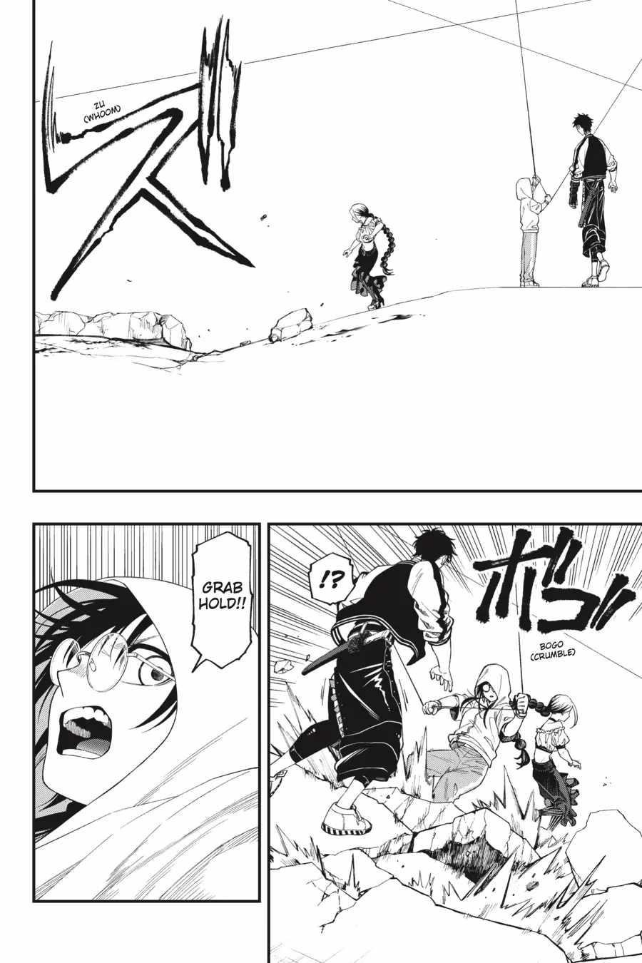 Dead Mount Death Play Chapter 113 - Page 9 in English