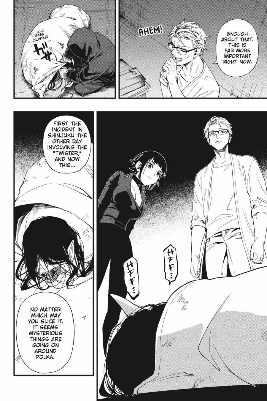 Dead Mount Death Play Chapter 114 - Page 19 in English