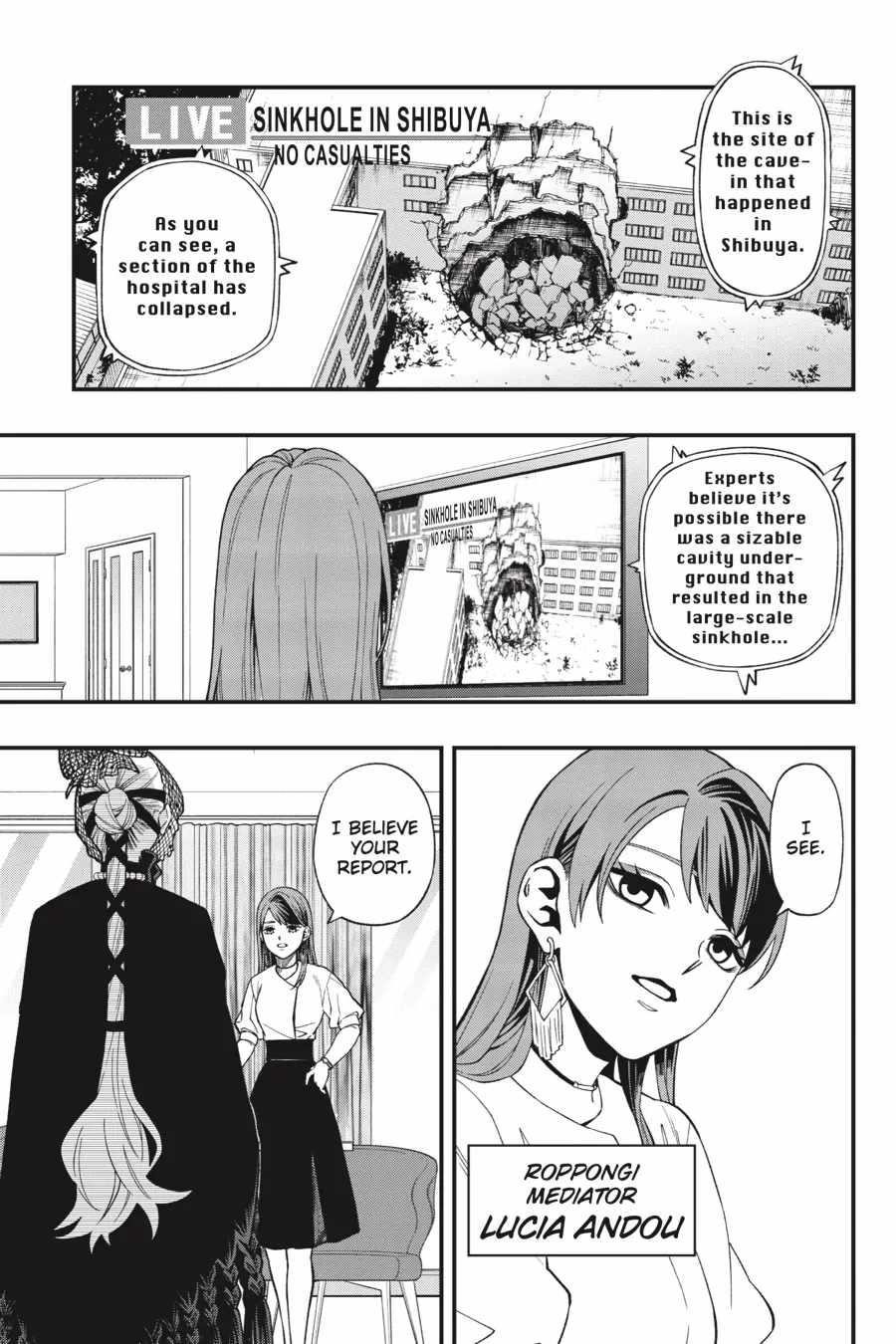 Dead Mount Death Play Chapter 114 - Page 20 in English