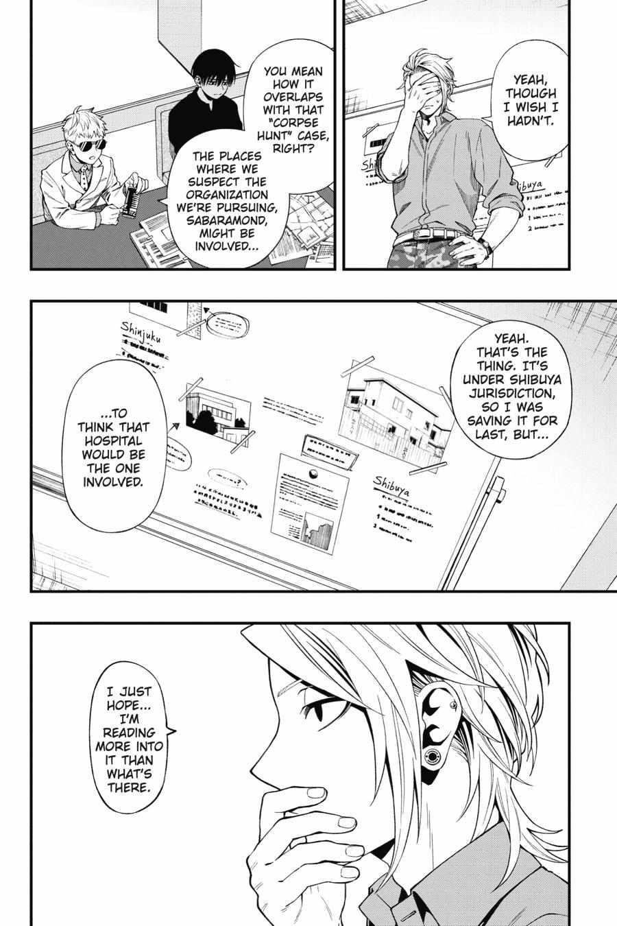 Dead Mount Death Play Chapter 115 - Page 11 in English