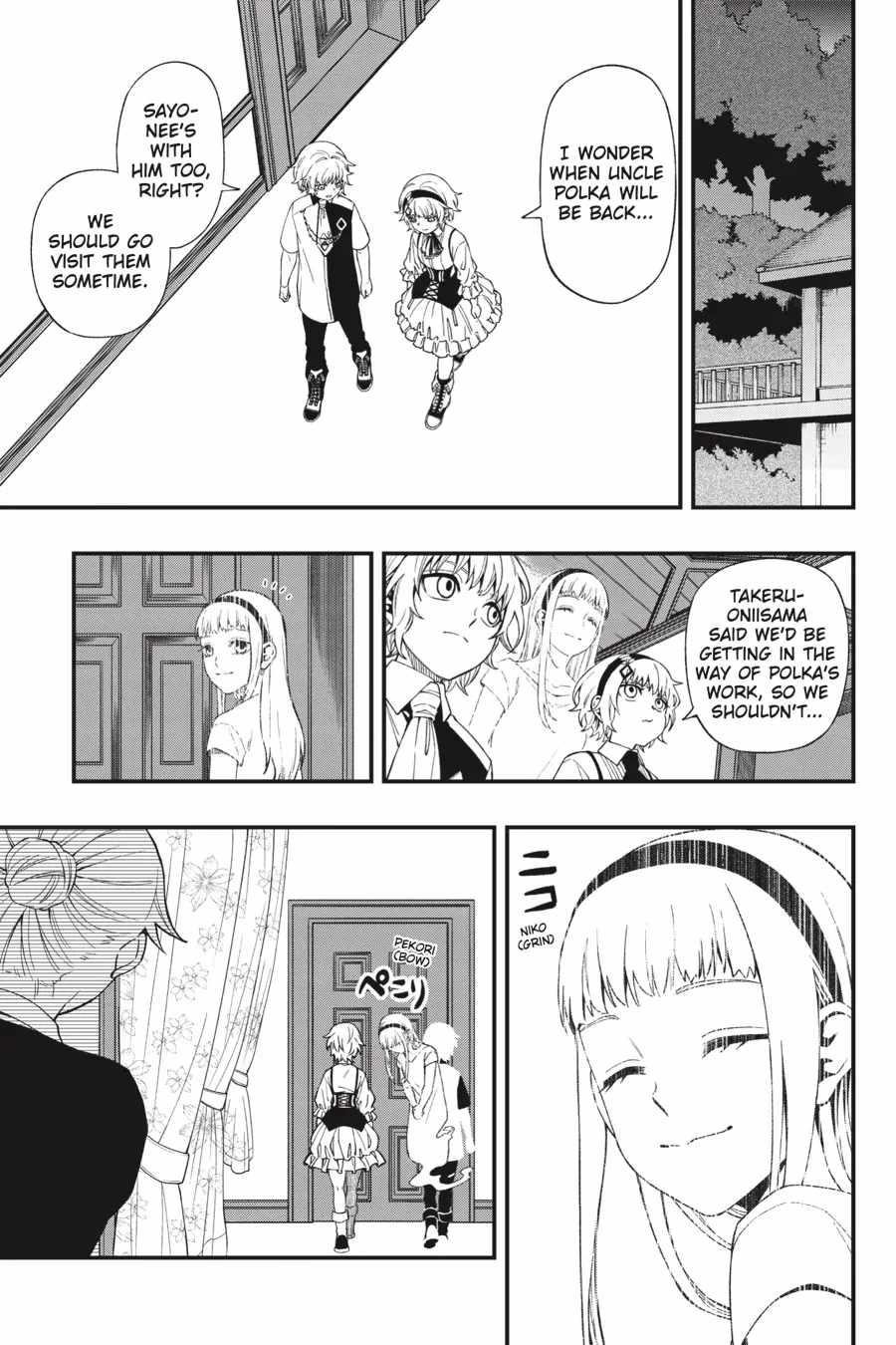 Dead Mount Death Play Chapter 117 - Page 6 in English