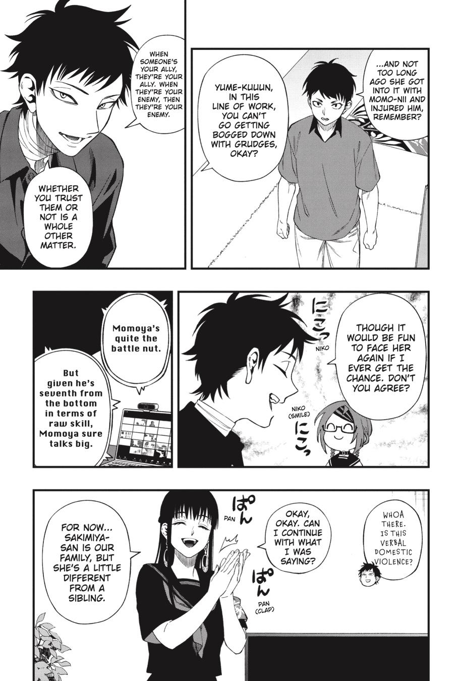 Dead Mount Death Play Chapter 119 - Page 16 in English