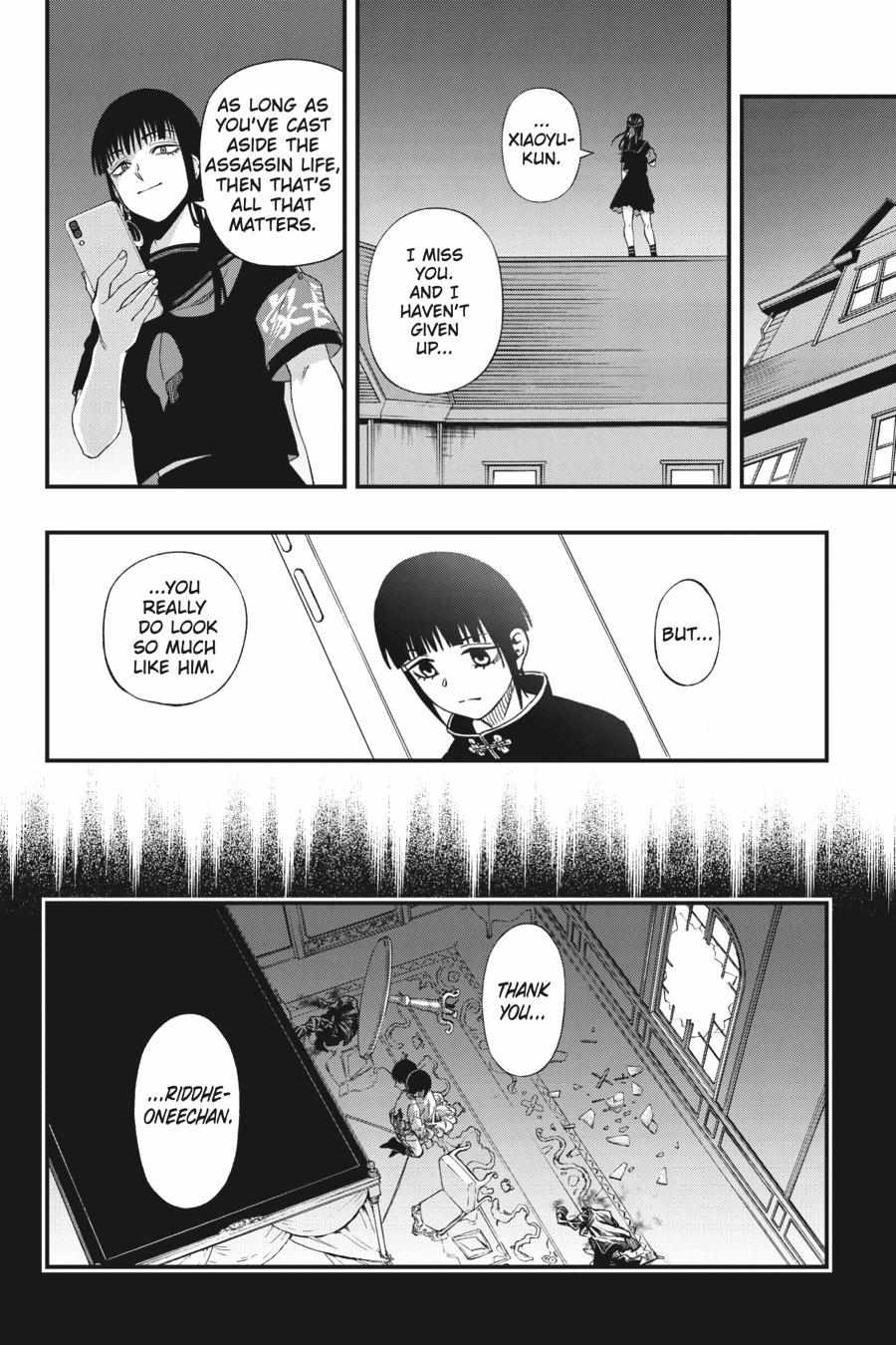 Dead Mount Death Play Chapter 119 - Page 21 in English