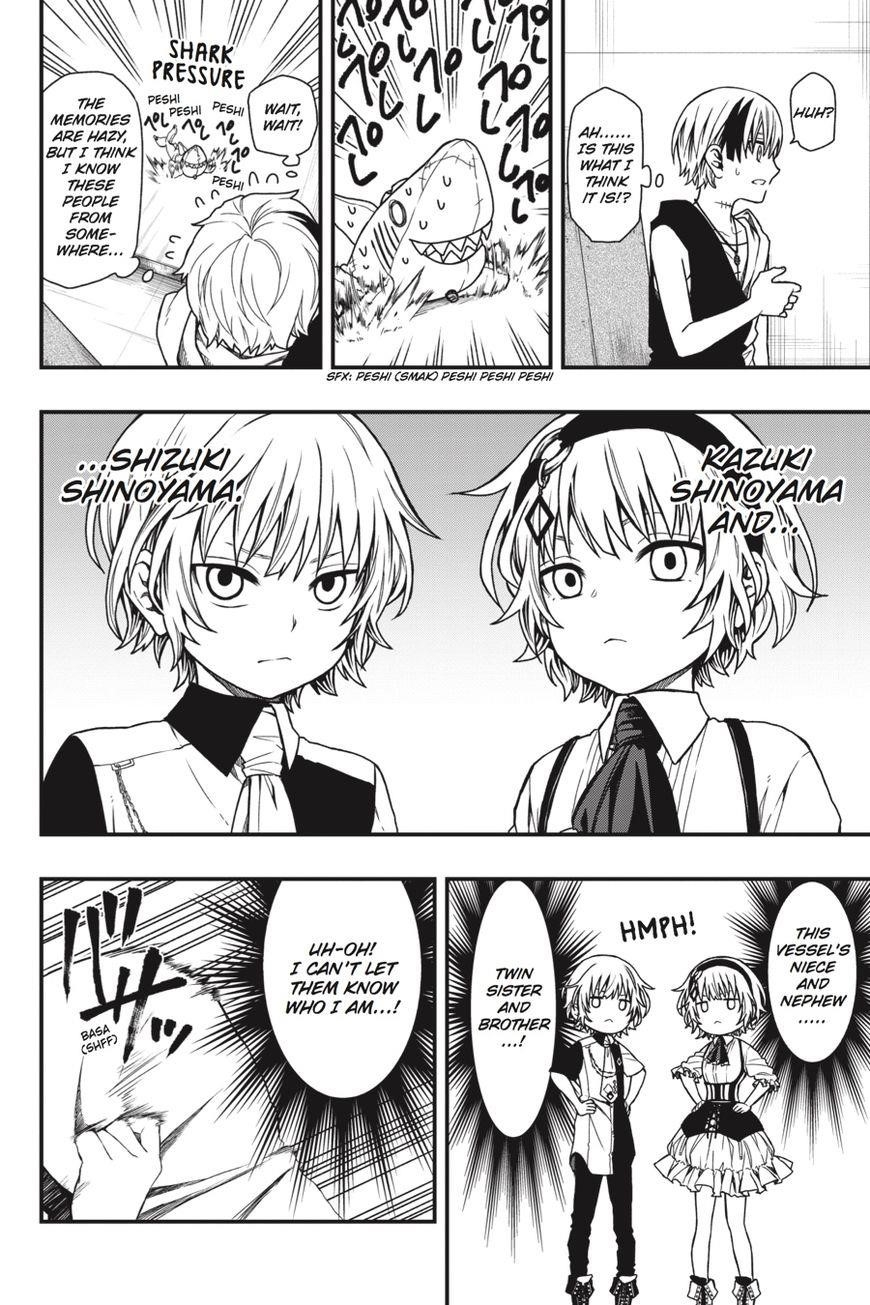 Dead Mount Death Play Chapter 12 - Page 11 in English