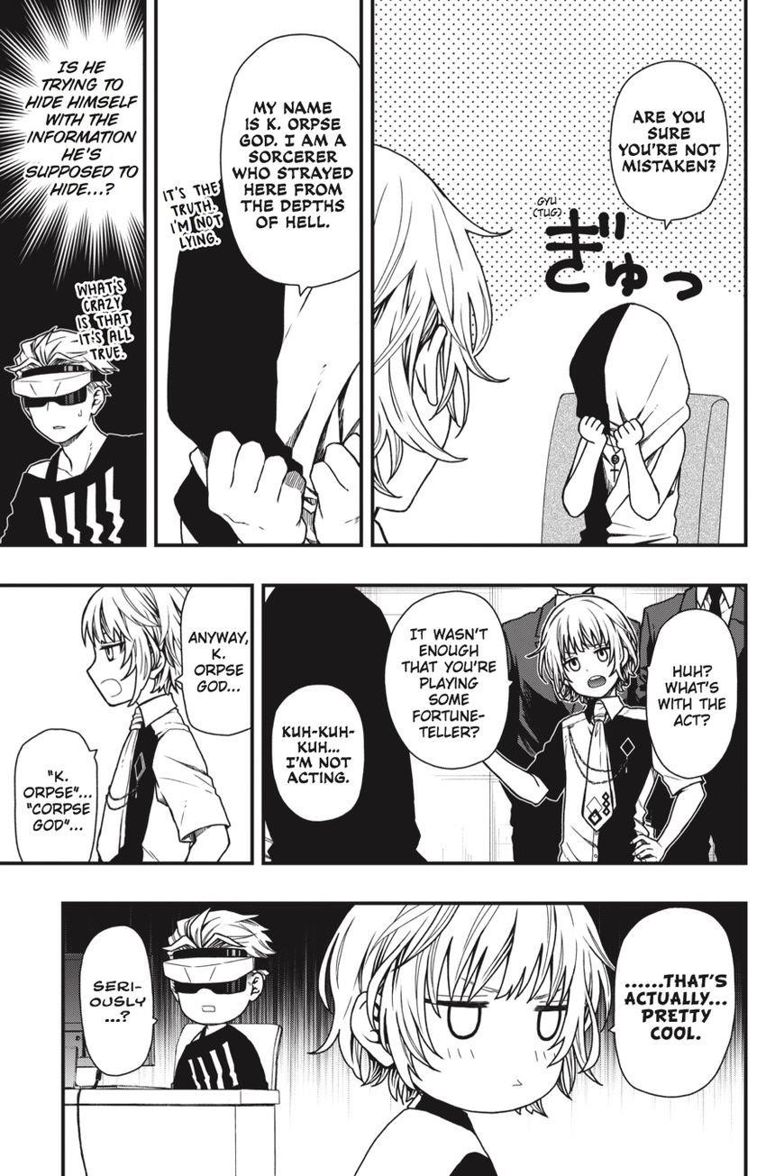Dead Mount Death Play Chapter 12 - Page 12 in English