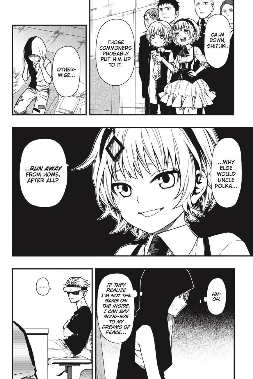 Dead Mount Death Play Chapter 12 - Page 13 in English
