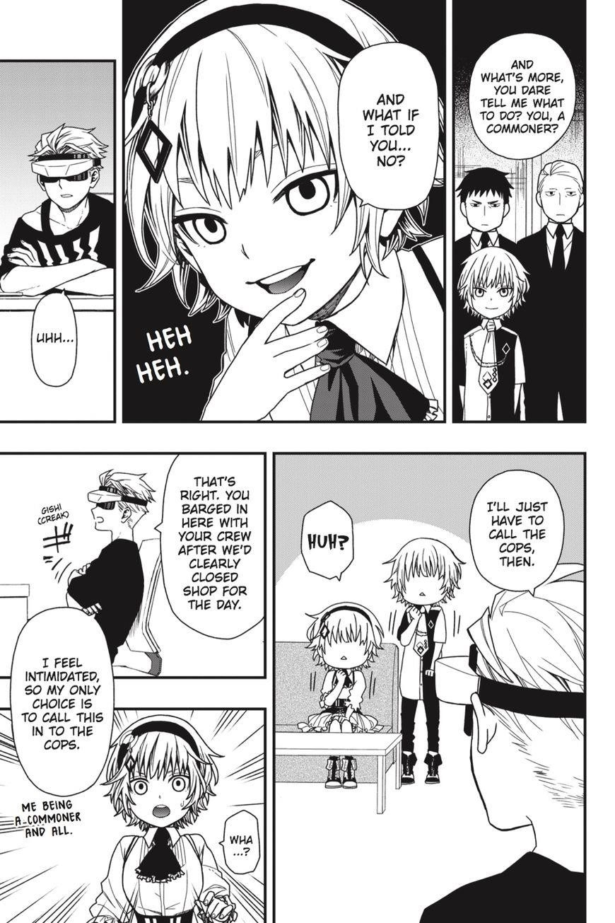 Dead Mount Death Play Chapter 12 - Page 15 in English