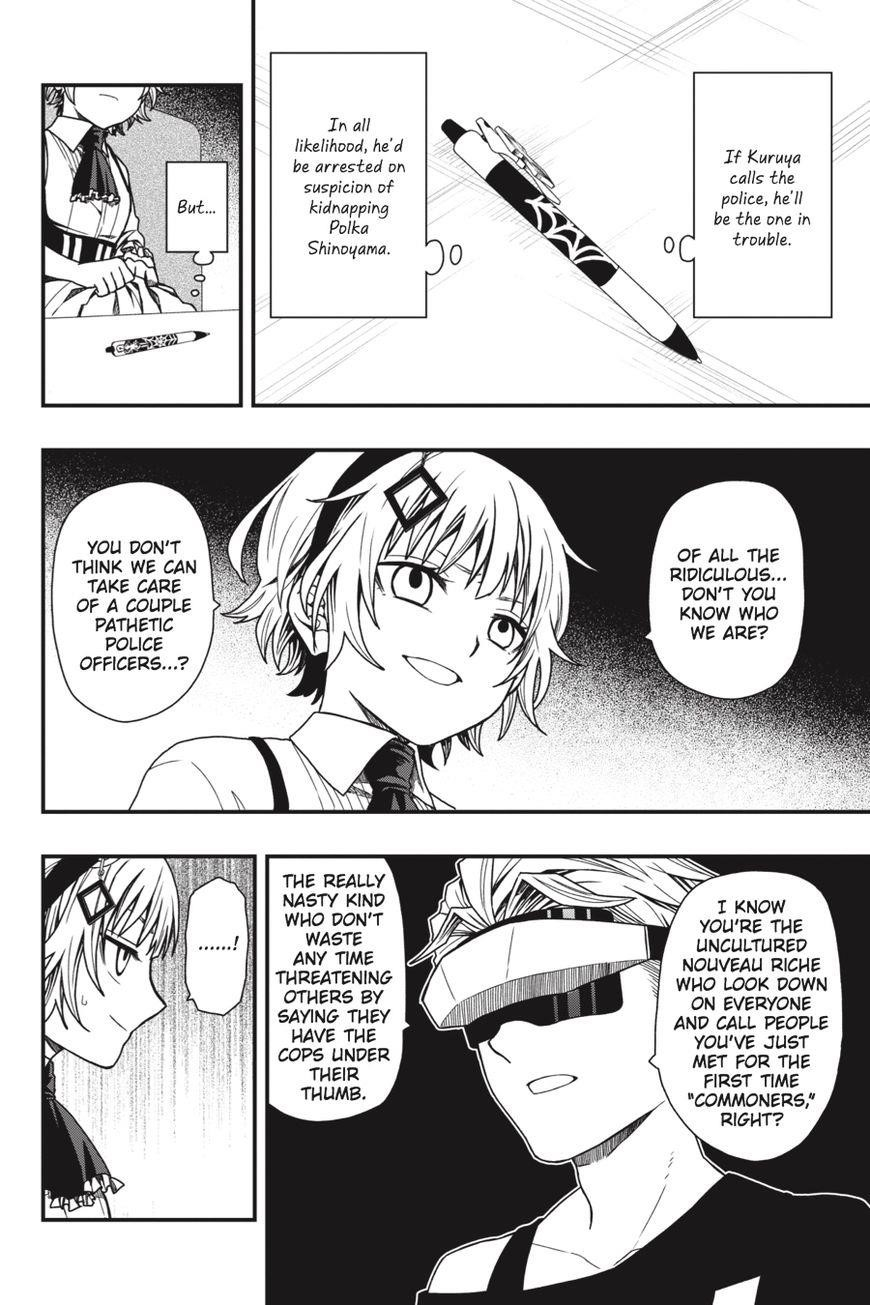 Dead Mount Death Play Chapter 12 - Page 16 in English