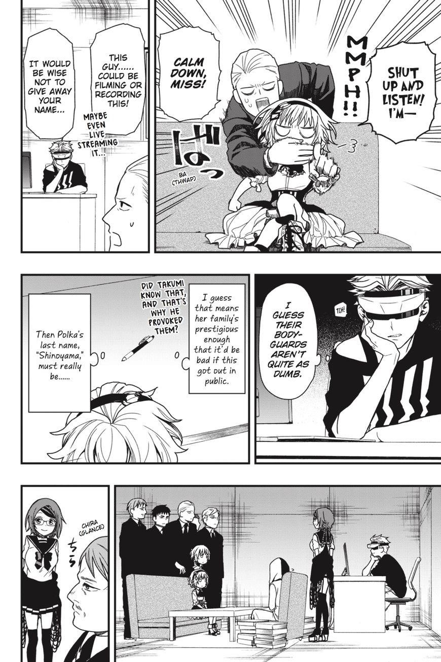 Dead Mount Death Play Chapter 12 - Page 18 in English