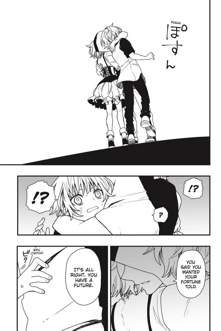 Dead Mount Death Play Chapter 12 - Page 21 in English