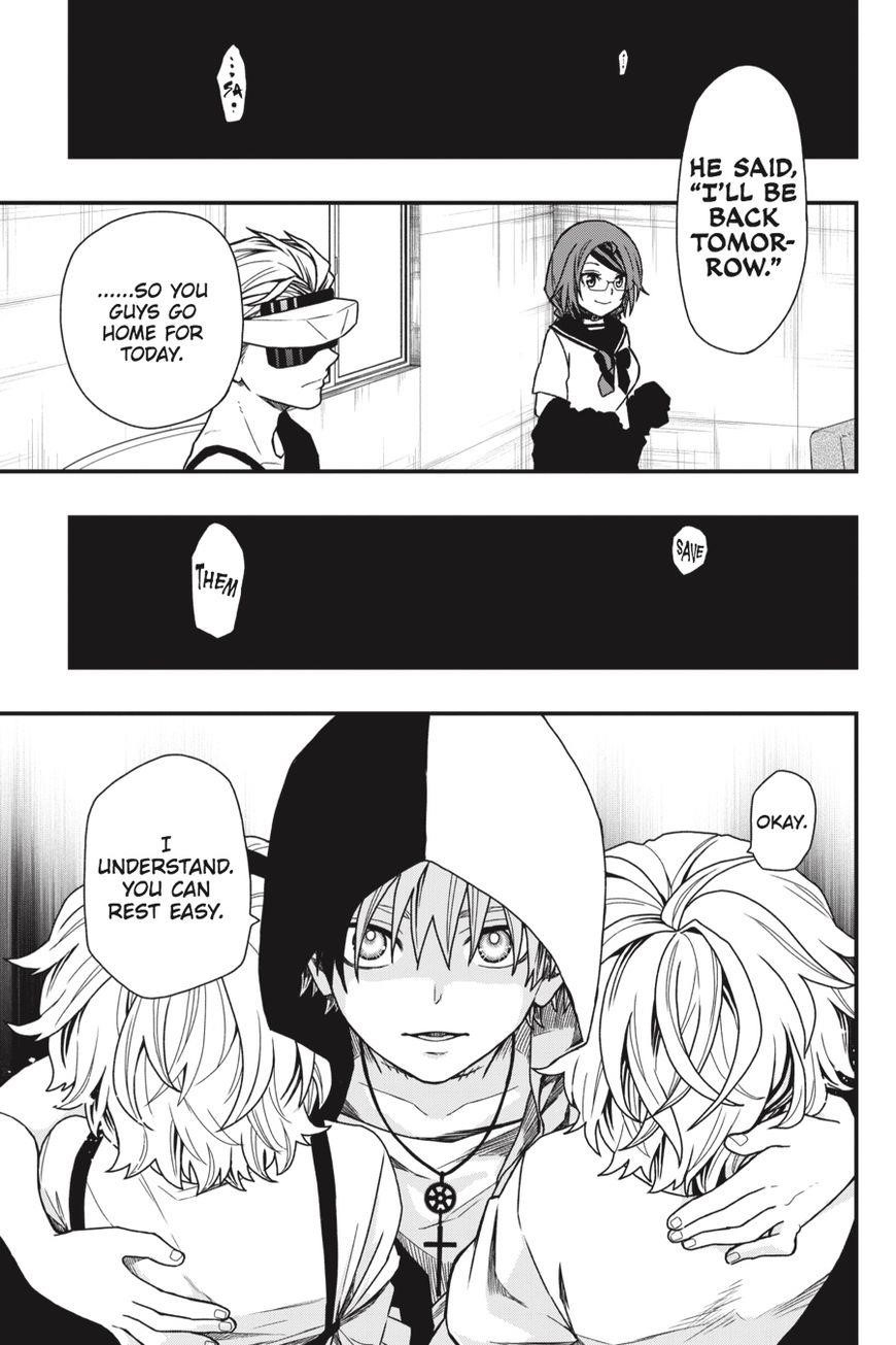 Dead Mount Death Play Chapter 12 - Page 23 in English