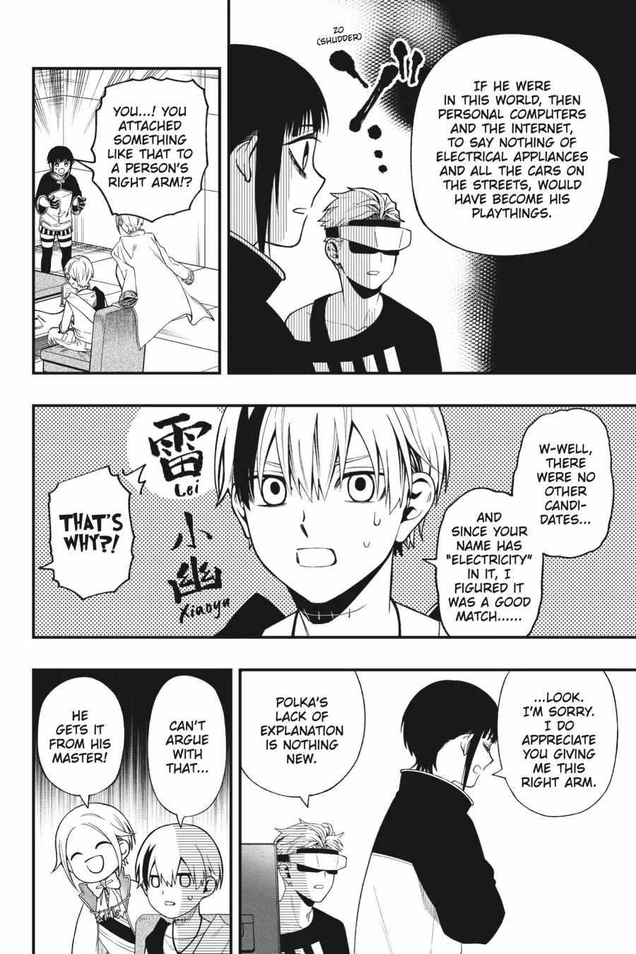Dead Mount Death Play Chapter 120 - Page 15 in English