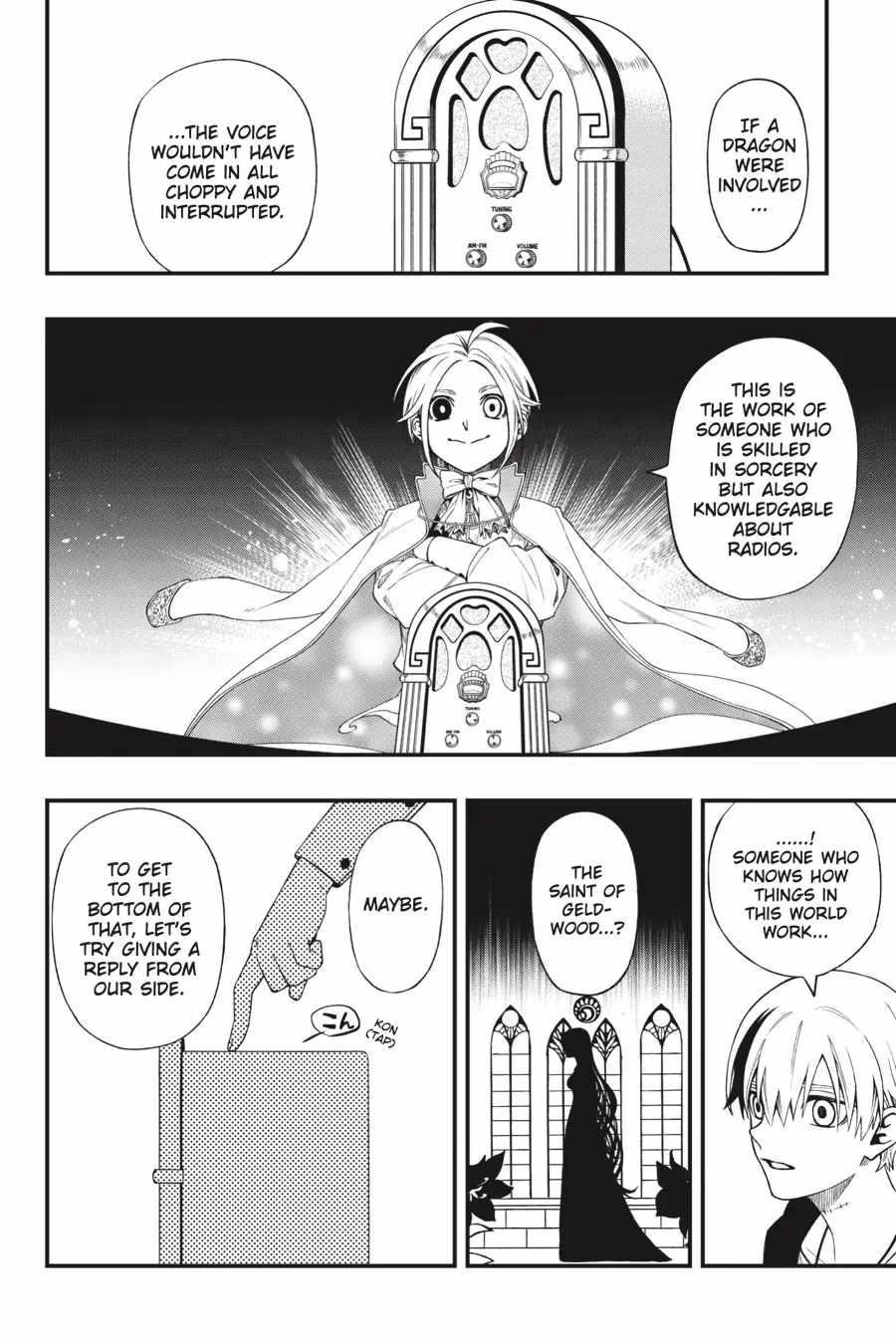 Dead Mount Death Play Chapter 120 - Page 17 in English