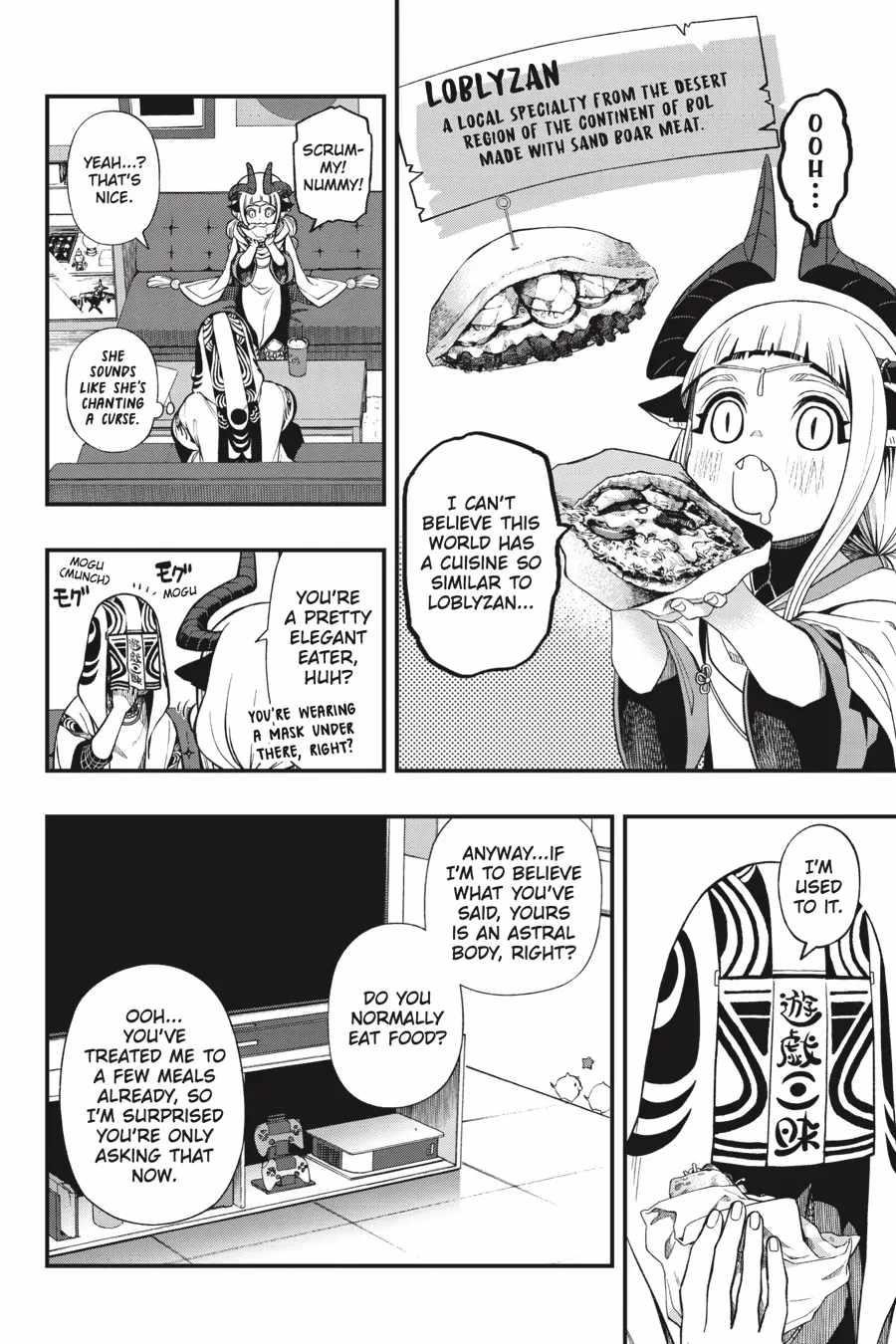 Dead Mount Death Play Chapter 120 - Page 5 in English