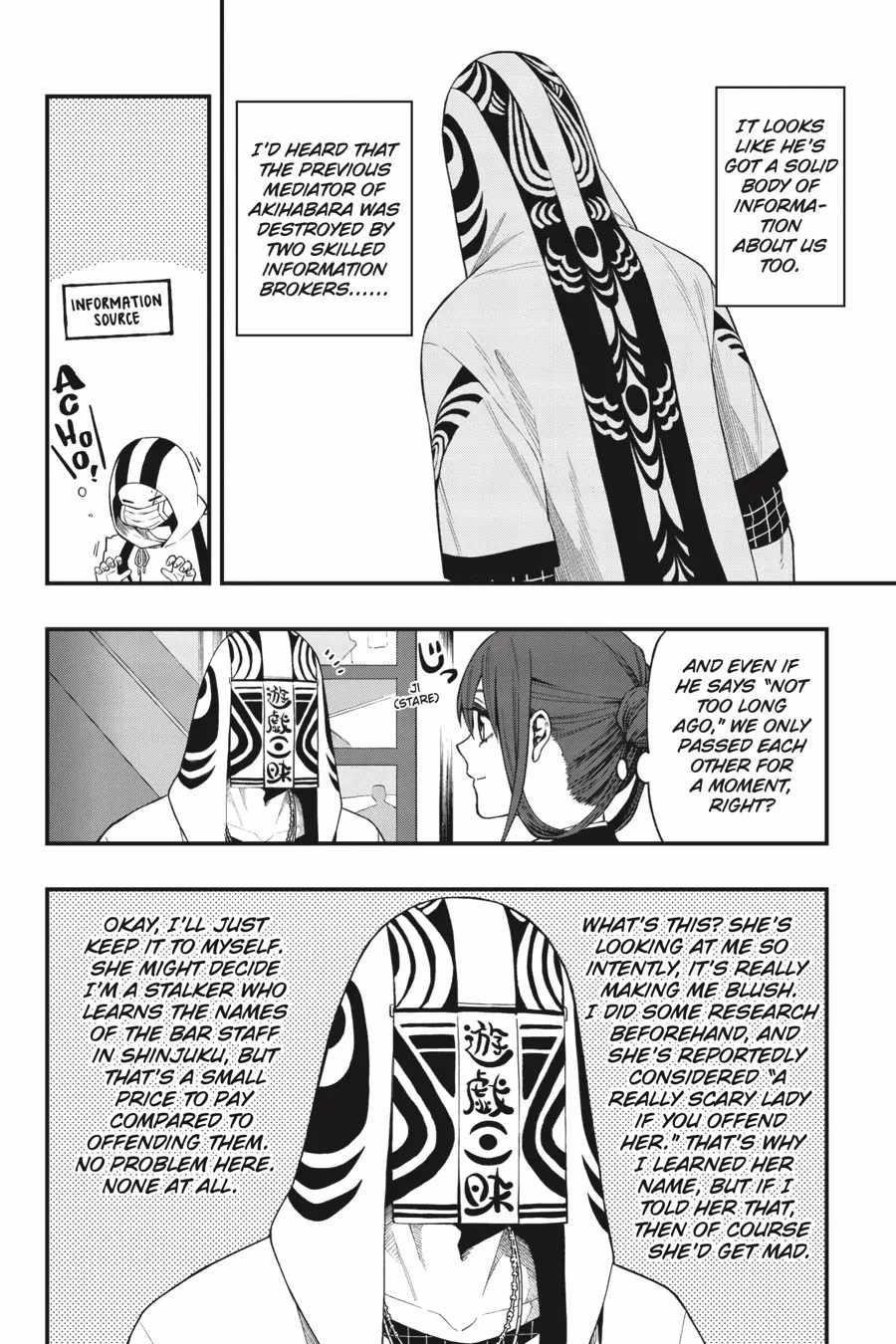 Dead Mount Death Play Chapter 121 - Page 11 in English