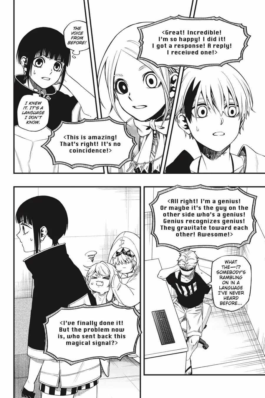 Dead Mount Death Play Chapter 121 - Page 21 in English