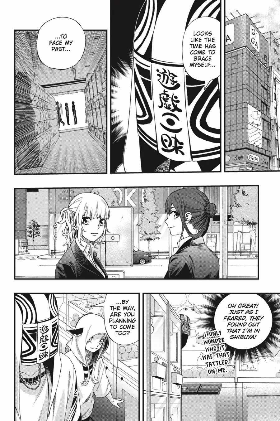 Dead Mount Death Play Chapter 121 - Page 7 in English