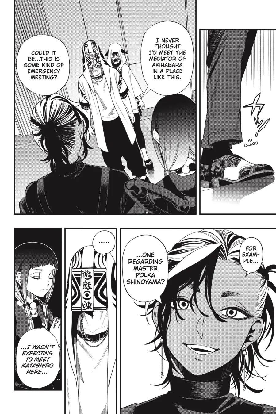 Dead Mount Death Play Chapter 122 - Page 11 in English