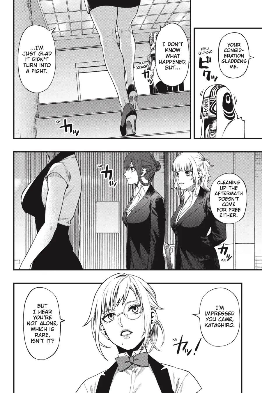 Dead Mount Death Play Chapter 122 - Page 19 in English