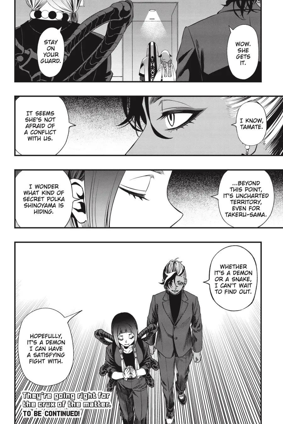 Dead Mount Death Play Chapter 122 - Page 23 in English