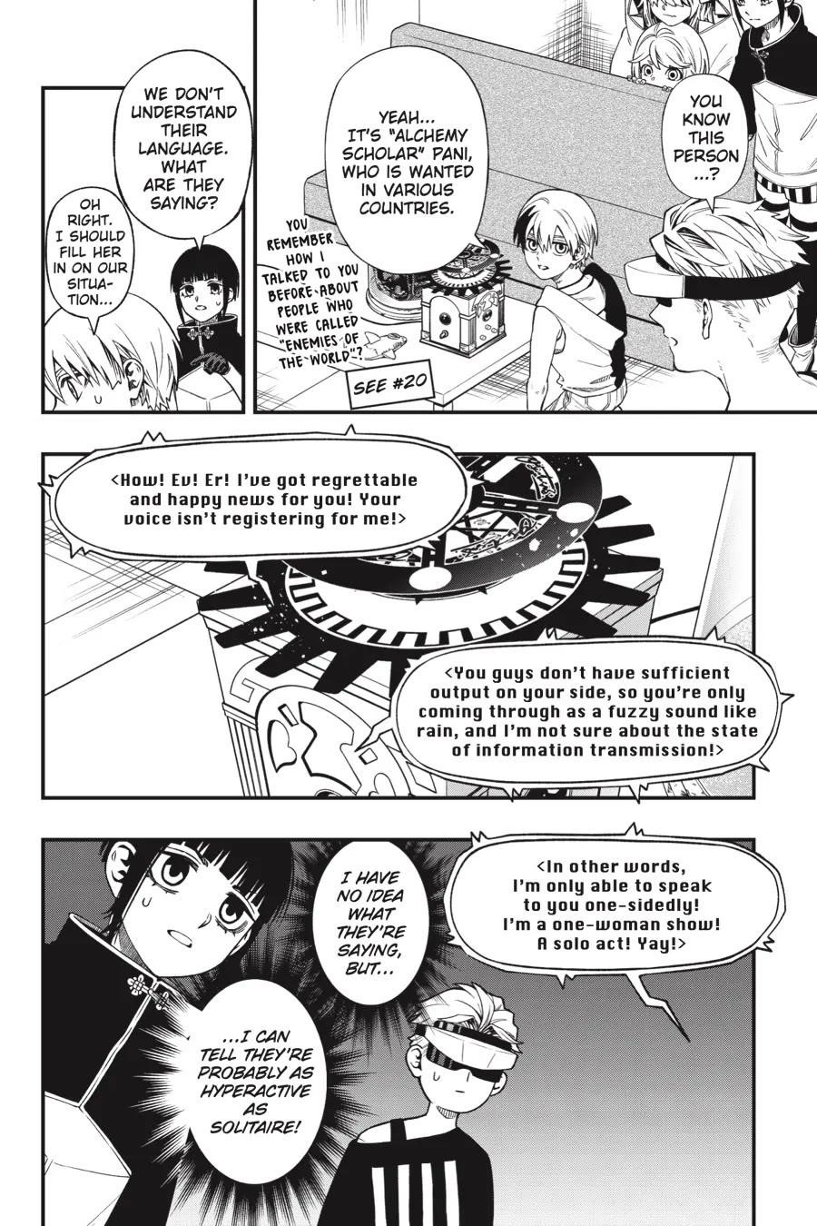 Dead Mount Death Play Chapter 122 - Page 3 in English