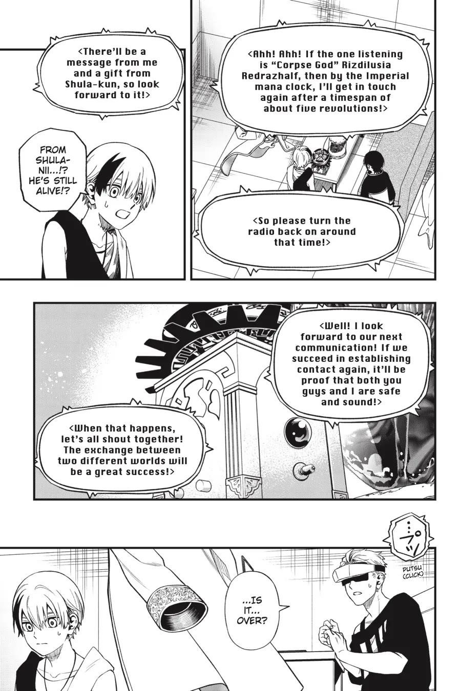Dead Mount Death Play Chapter 122 - Page 4 in English