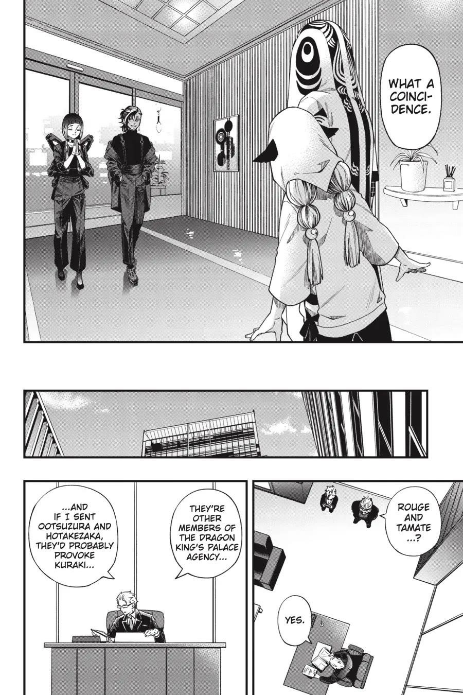 Dead Mount Death Play Chapter 122 - Page 9 in English