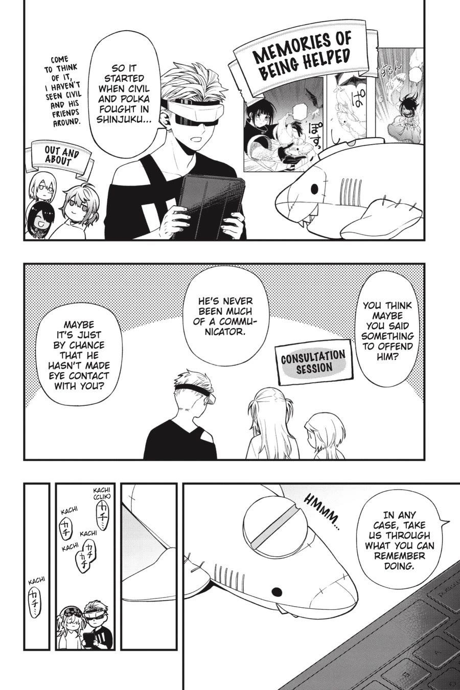 Dead Mount Death Play Chapter 123 - Page 5 in English