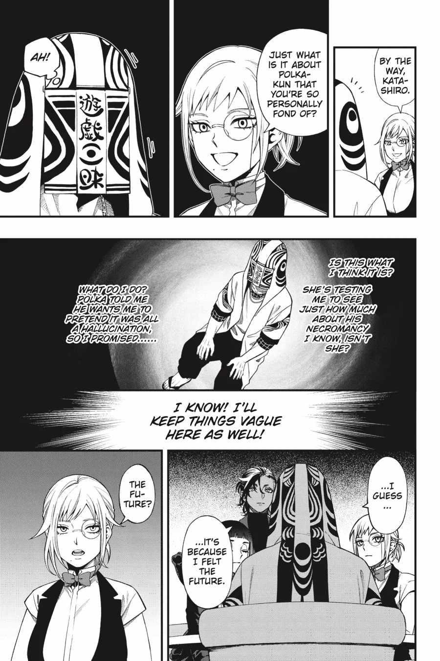 Dead Mount Death Play Chapter 124 - Page 14 in English
