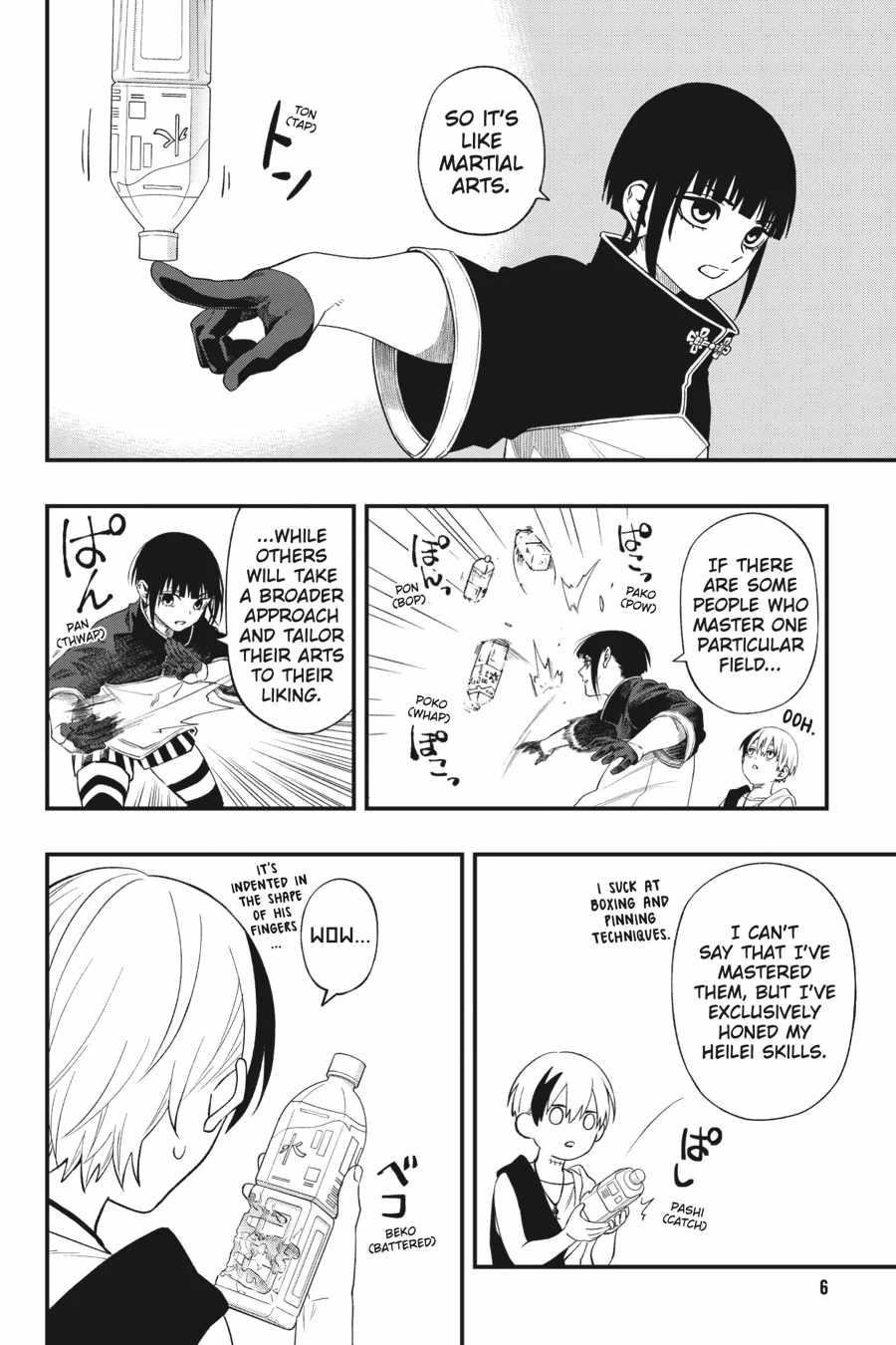 Dead Mount Death Play Chapter 124 - Page 7 in English