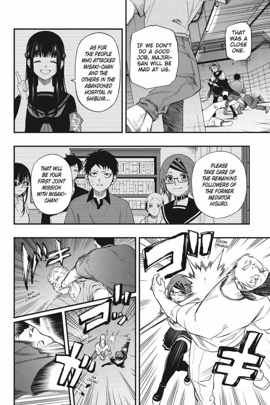 Dead Mount Death Play Chapter 125 - Page 8 in English