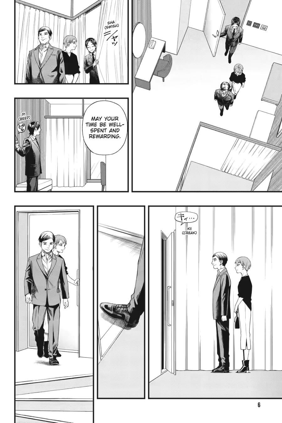 Dead Mount Death Play Chapter 126 - Page 6 in English