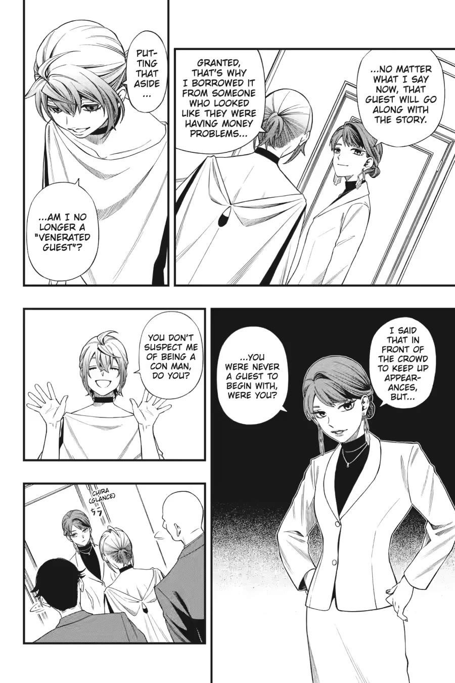 Dead Mount Death Play Chapter 127 - Page 12 in English
