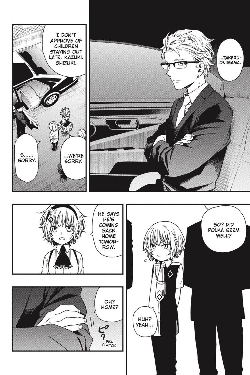 Dead Mount Death Play Chapter 13 - Page 11 in English