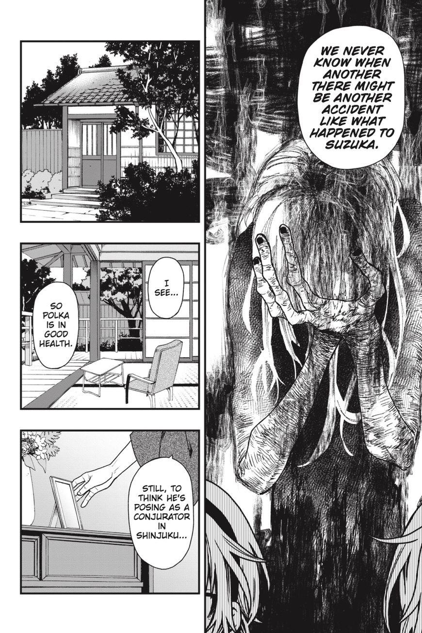 Dead Mount Death Play Chapter 13 - Page 13 in English