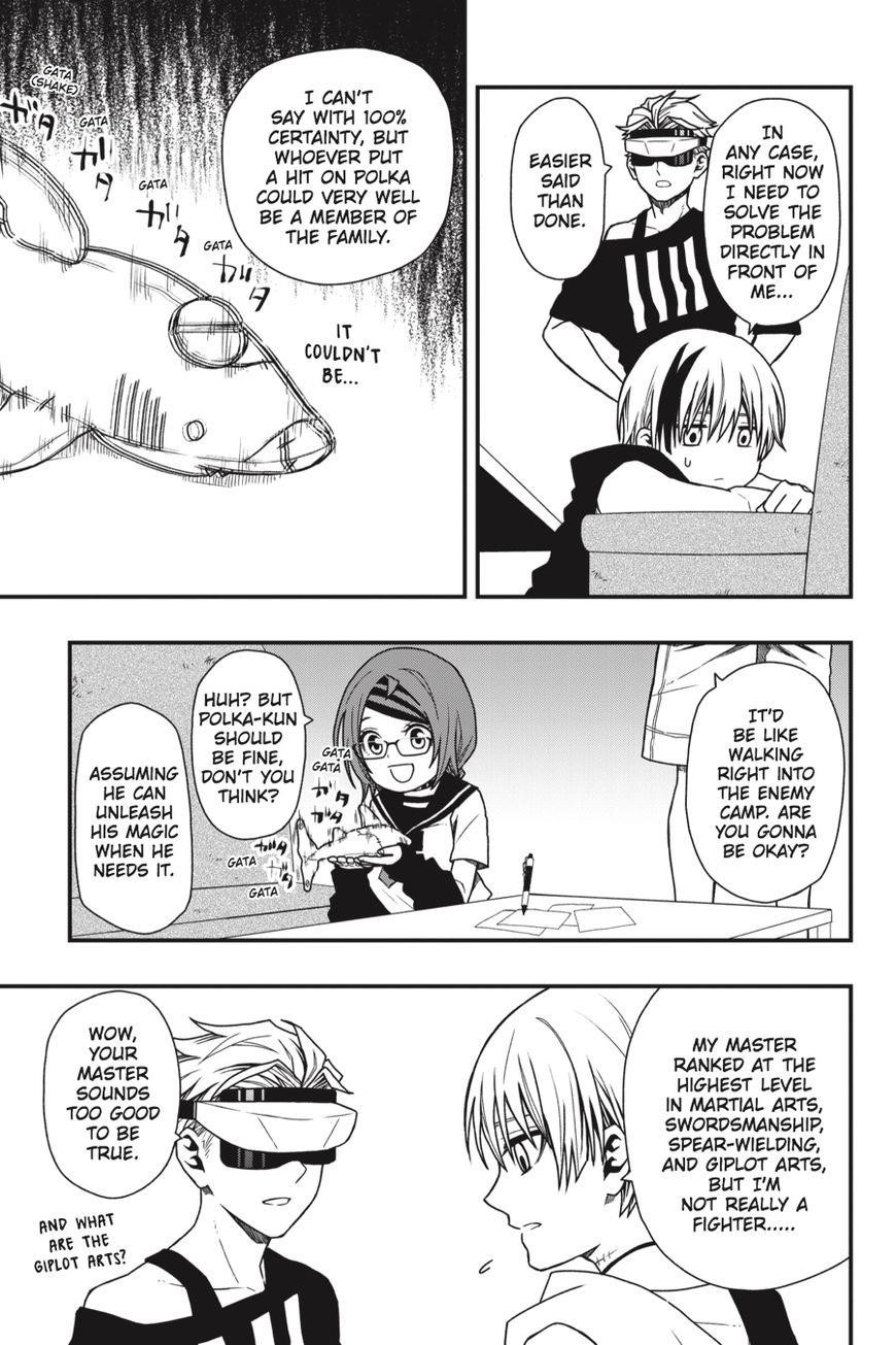 Dead Mount Death Play Chapter 13 - Page 16 in English