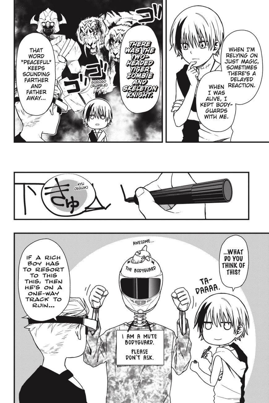 Dead Mount Death Play Chapter 13 - Page 17 in English