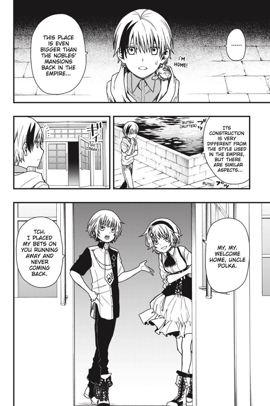 Dead Mount Death Play Chapter 13 - Page 20 in English