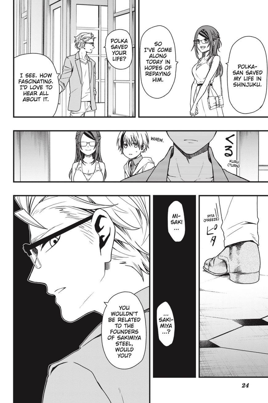 Dead Mount Death Play Chapter 13 - Page 24 in English