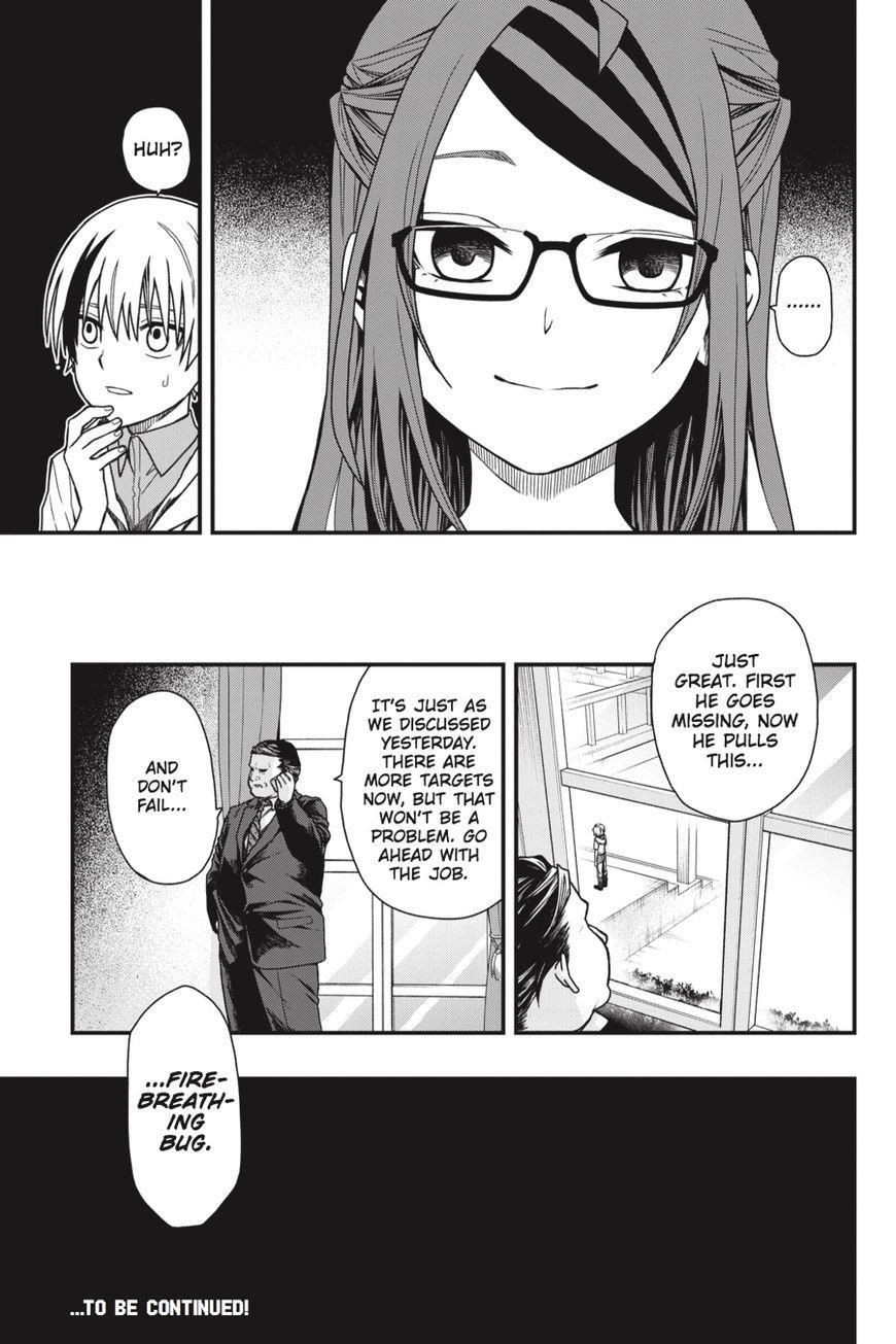 Dead Mount Death Play Chapter 13 - Page 25 in English