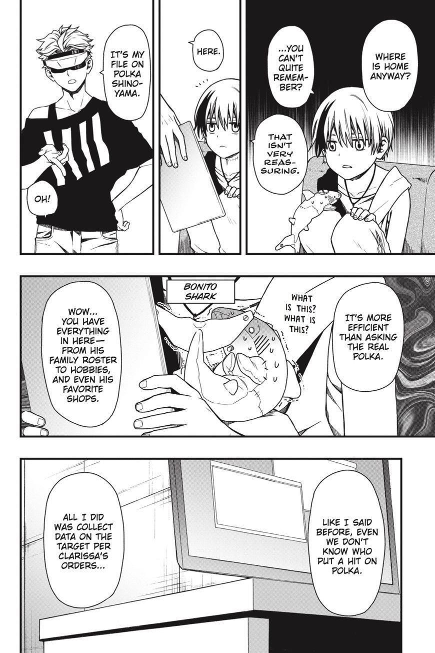 Dead Mount Death Play Chapter 13 - Page 7 in English