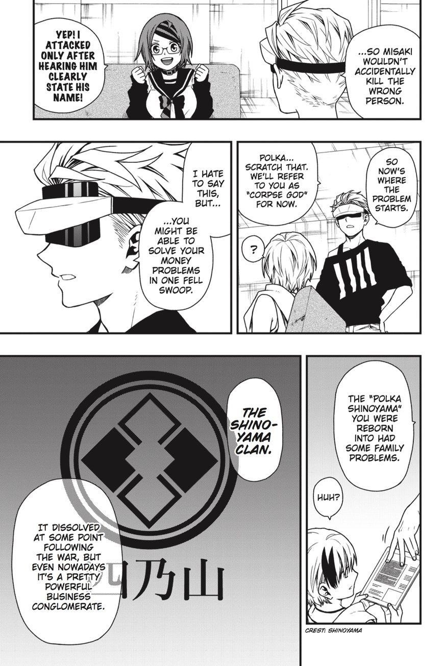 Dead Mount Death Play Chapter 13 - Page 8 in English