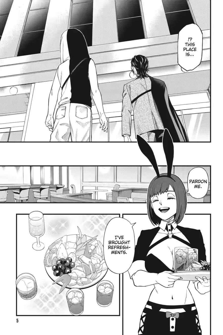 Dead Mount Death Play Chapter 131 - Page 5 in English
