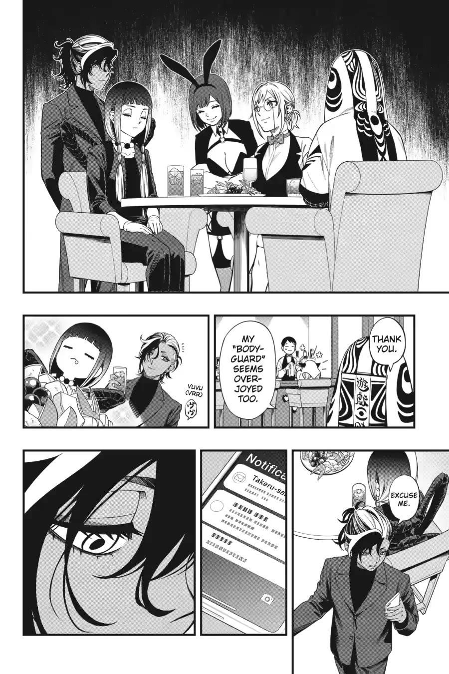 Dead Mount Death Play Chapter 131 - Page 6 in English