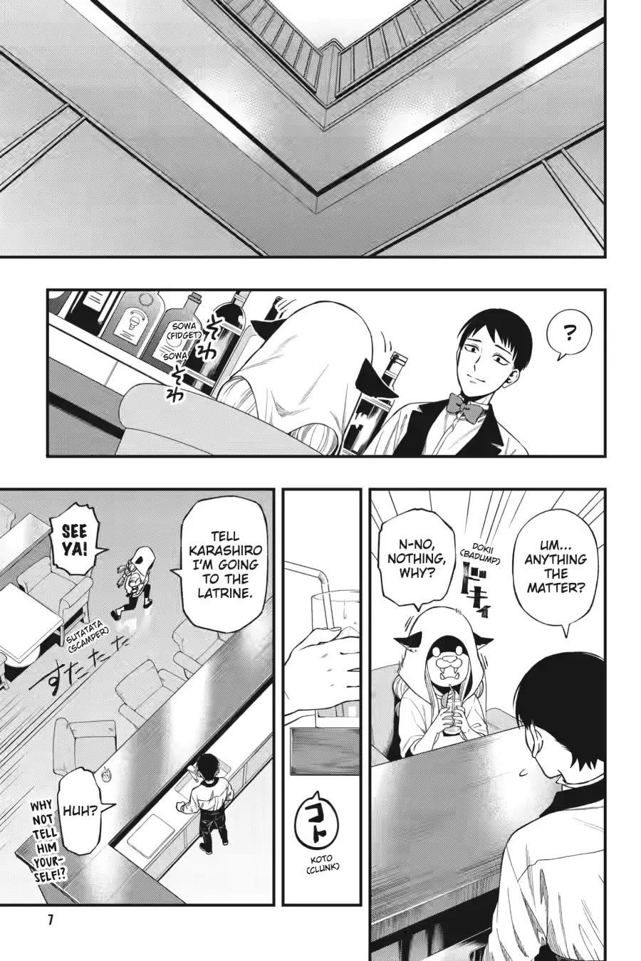 Dead Mount Death Play Chapter 131 - Page 7 in English